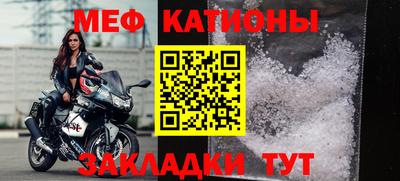 ECSTASY Новодвинск