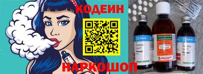 ECSTASY Новодвинск