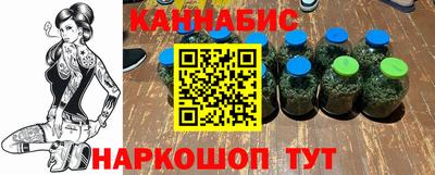 ECSTASY Новодвинск