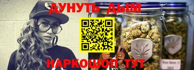 таблы Новозыбков