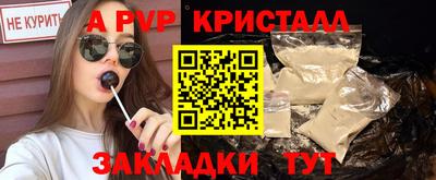 ECSTASY Новодвинск
