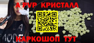 ECSTASY Новодвинск