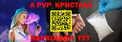 ECSTASY Новодвинск