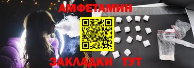 ECSTASY Новодвинск