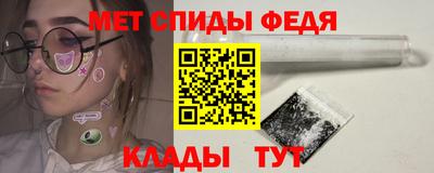 ECSTASY Новодвинск