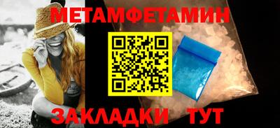 ECSTASY Новодвинск
