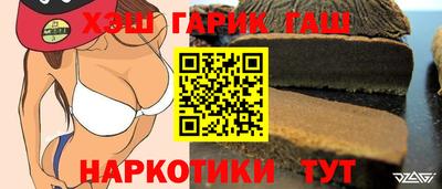ECSTASY Новодвинск