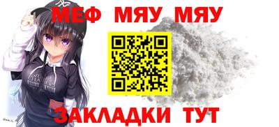 ECSTASY Новодвинск